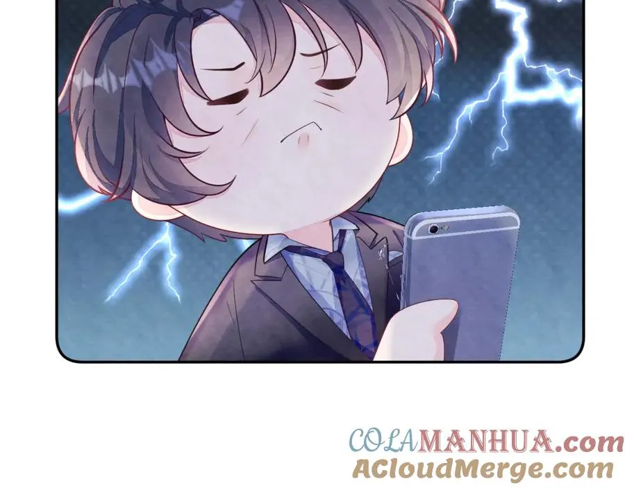 第24话 闪耀的胥晖 第9页