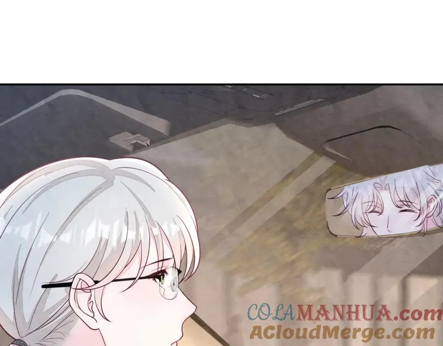 第24话 闪耀的胥晖 第41页