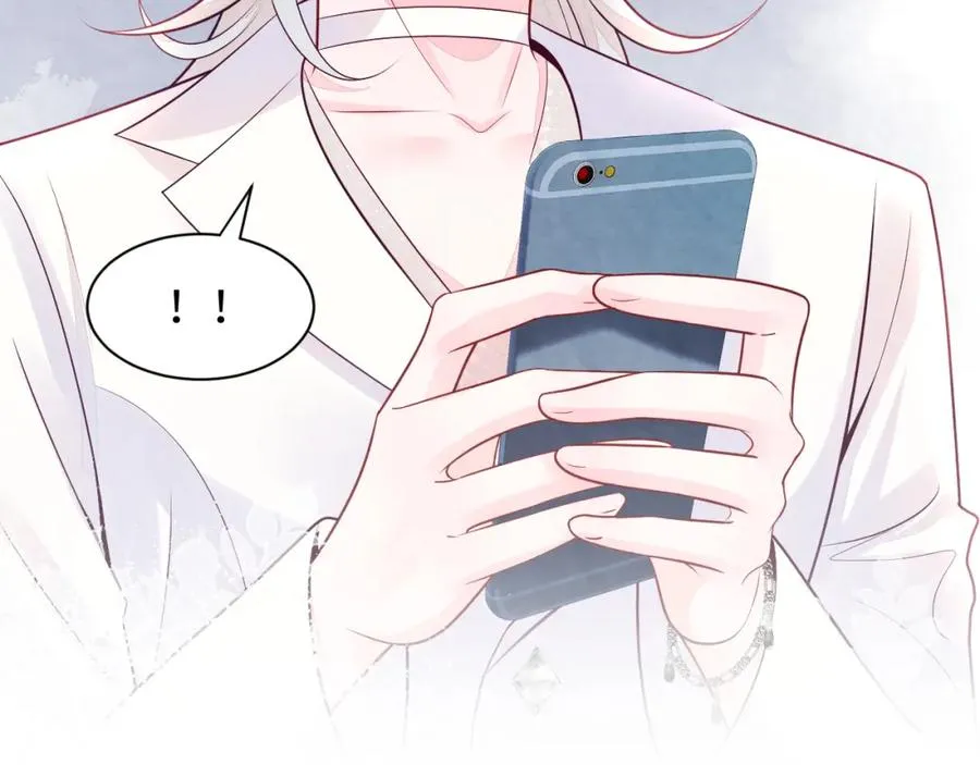 第24话 闪耀的胥晖 第104页