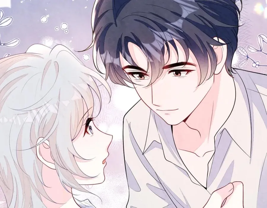 第25话 绯闻澄清 第26页