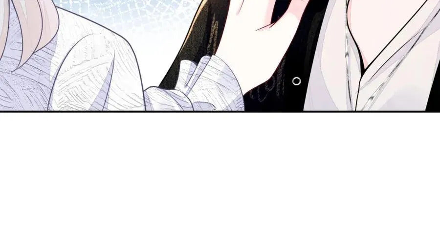 第25话 绯闻澄清 第46页
