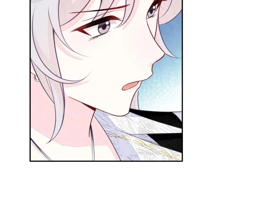 第25话 绯闻澄清 第50页