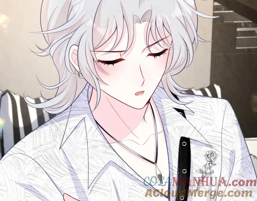 第26话 来自顶流的教学 第25页