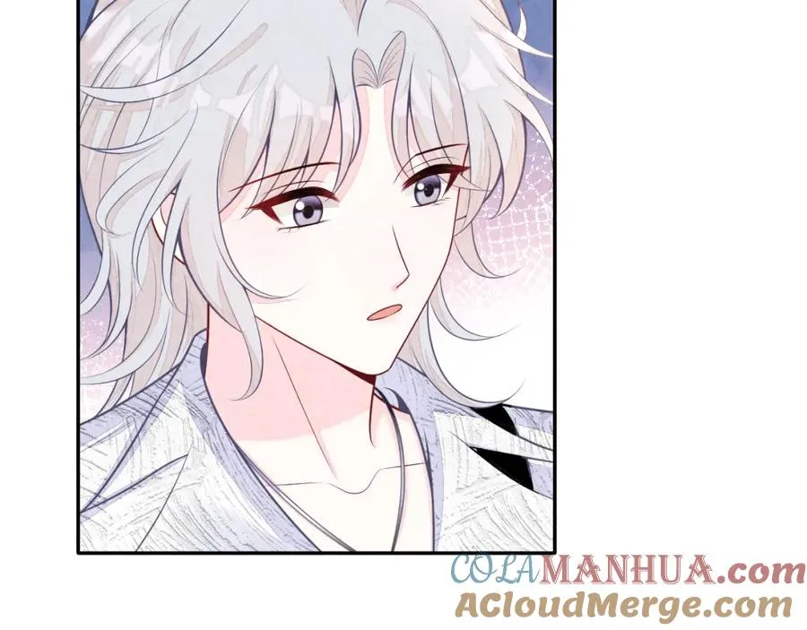 第26话 来自顶流的教学 第37页