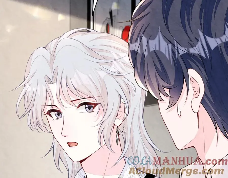 第26话 来自顶流的教学 第69页