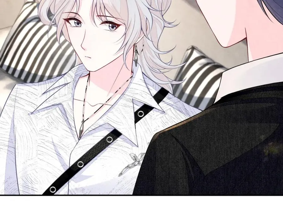 第26话 来自顶流的教学 第90页
