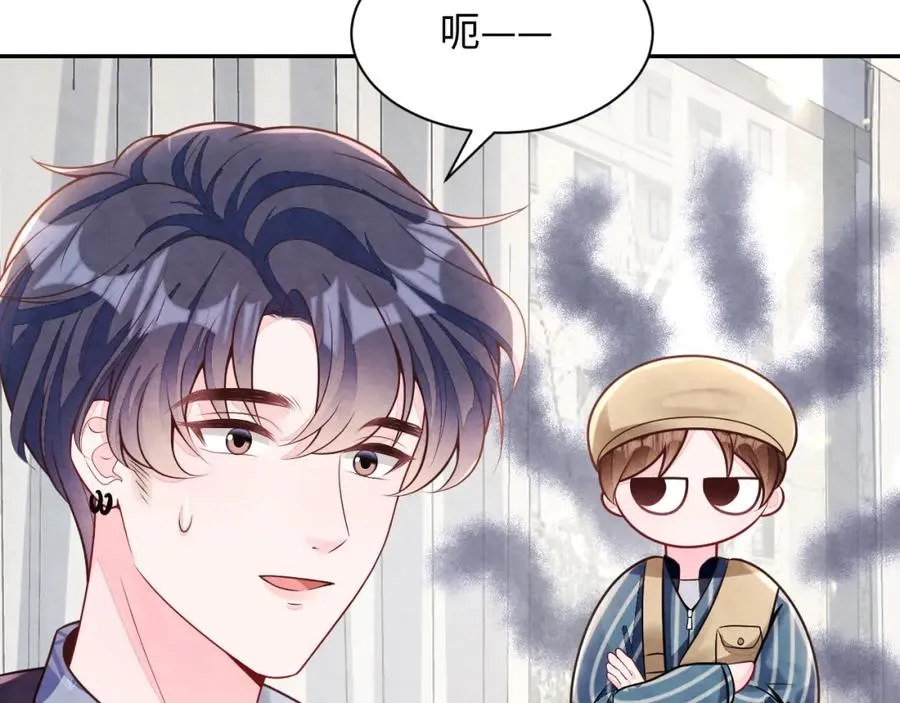 第27话完结篇 更进一步的接触 第42页
