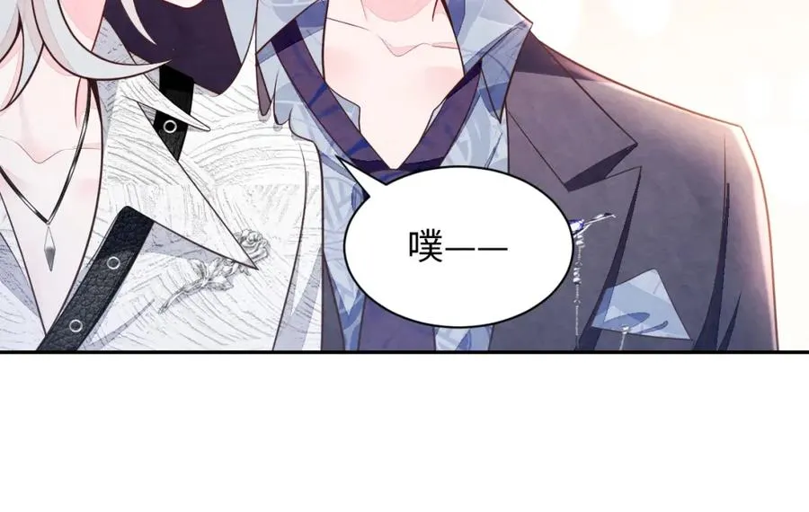 第27话完结篇 更进一步的接触 第64页