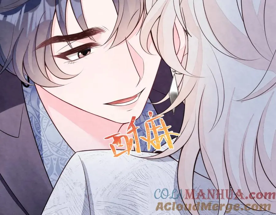 第27话完结篇 更进一步的接触 第81页