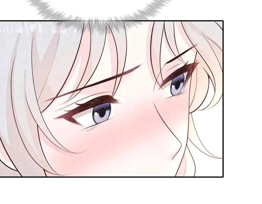 第27话完结篇 更进一步的接触 第84页
