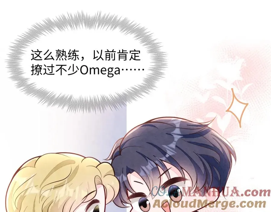 第27话完结篇 更进一步的接触 第85页
