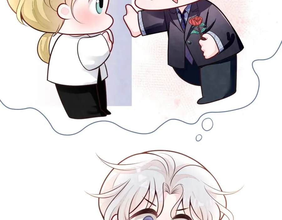 第27话完结篇 更进一步的接触 第86页