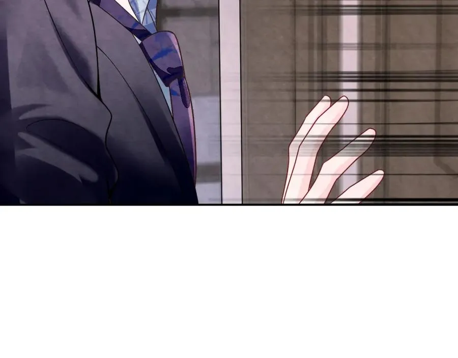 第27话完结篇 更进一步的接触 第94页