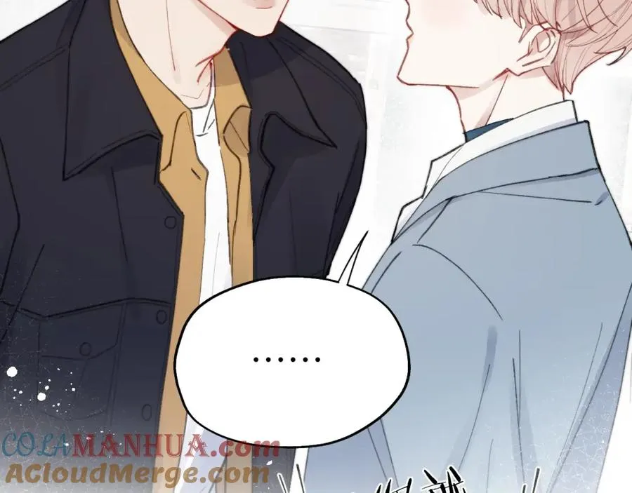 第4话 他好爱我！ 第41页