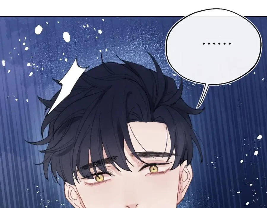 第4话 他好爱我！ 第50页