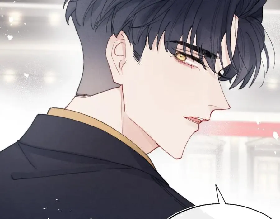 第4话 他好爱我！ 第66页
