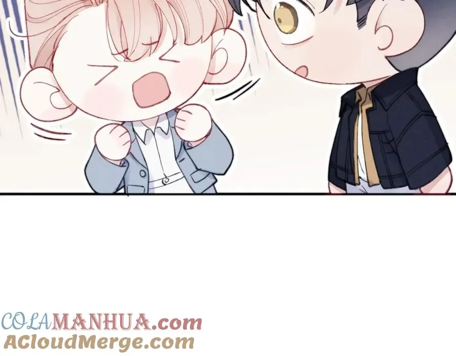 第4话 他好爱我！ 第69页