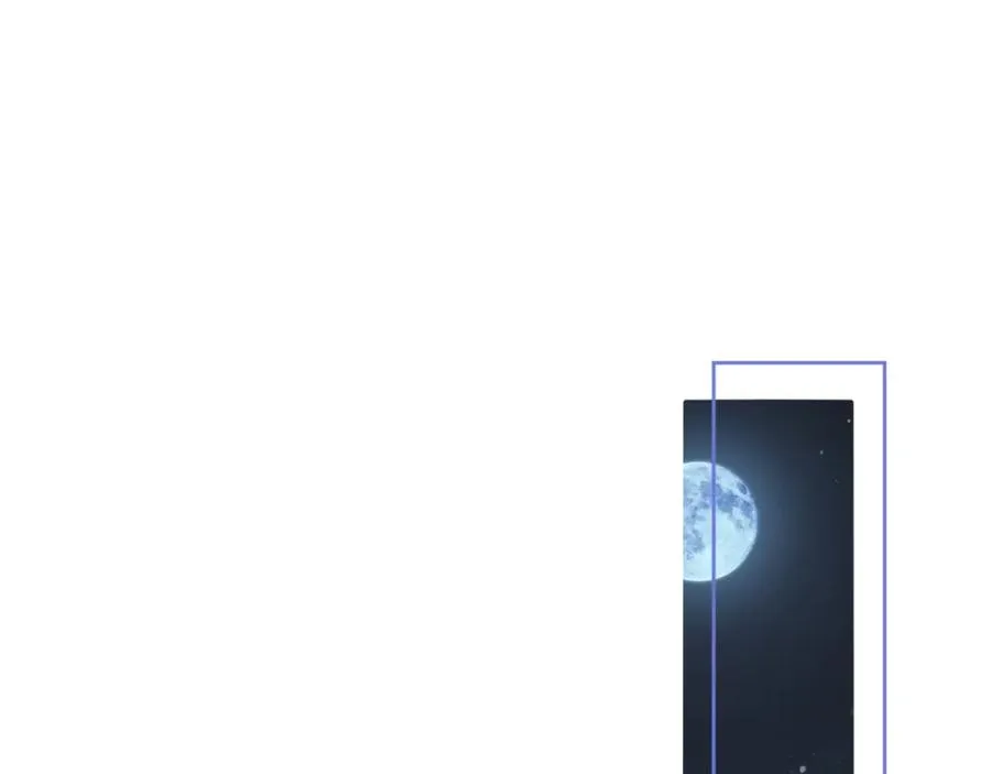 第4话 他好爱我！ 第102页