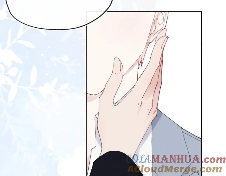 第4话 他好爱我！ 第125页