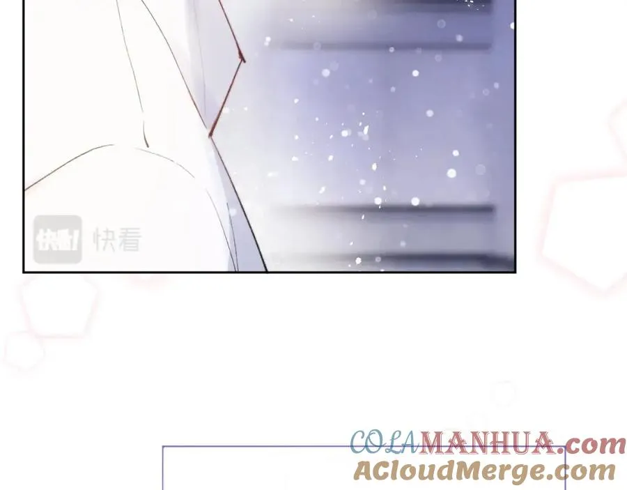 第2话 他是不是对我有意思？！ 第21页