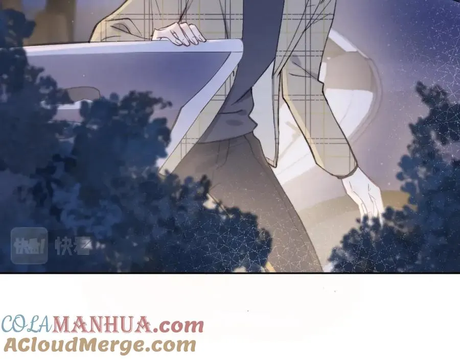 第2话 他是不是对我有意思？！ 第49页