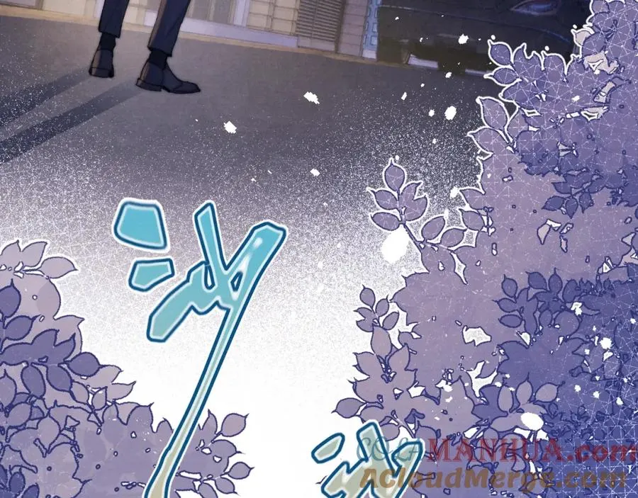 第2话 他是不是对我有意思？！ 第57页