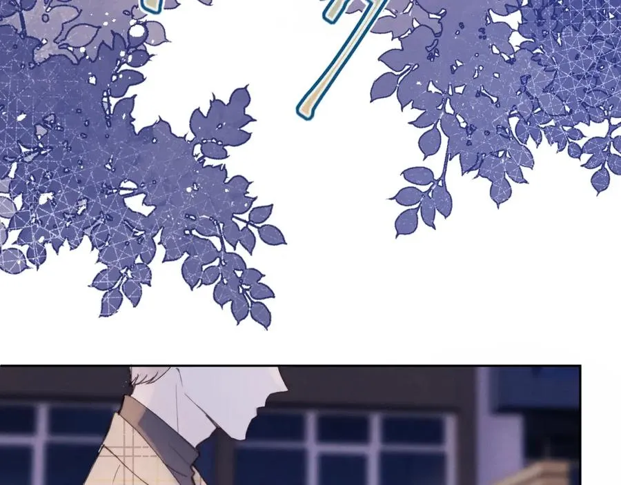 第2话 他是不是对我有意思？！ 第58页