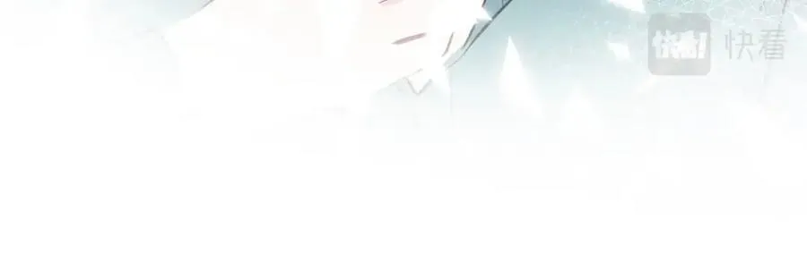 第2话 他是不是对我有意思？！ 第86页