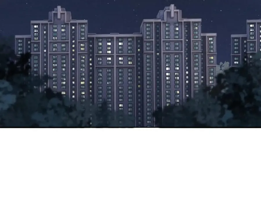 第2话 他是不是对我有意思？！ 第111页