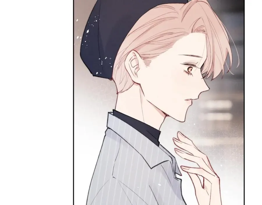 第3话 甜蜜的约会与“诡计多端”的他 第32页