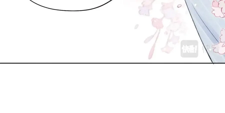 第3话 甜蜜的约会与“诡计多端”的他 第38页
