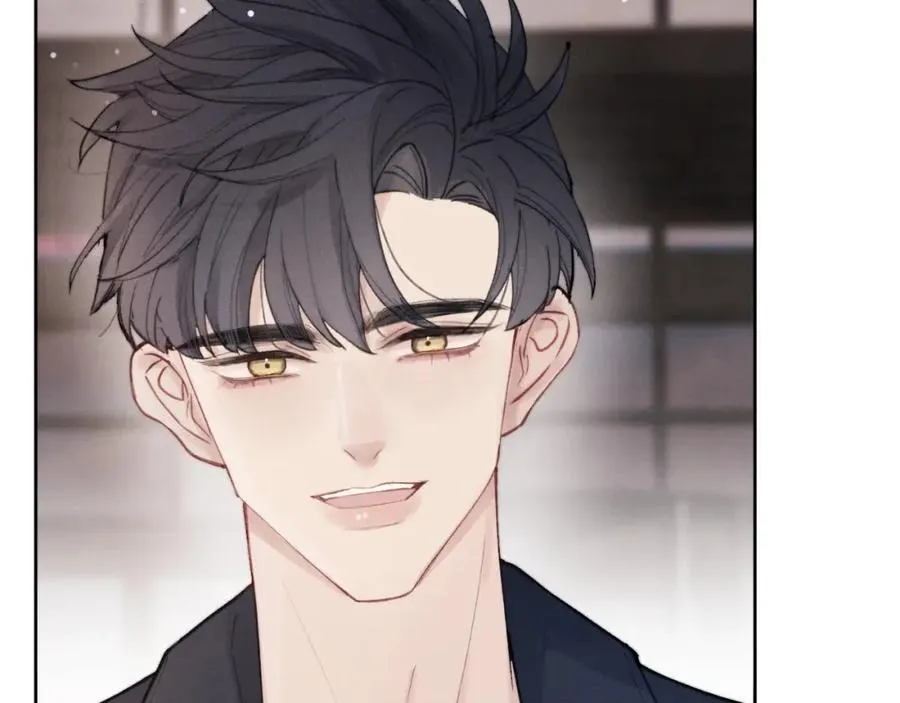 第3话 甜蜜的约会与“诡计多端”的他 第62页