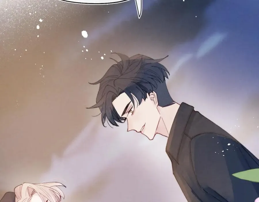 第3话 甜蜜的约会与“诡计多端”的他 第100页