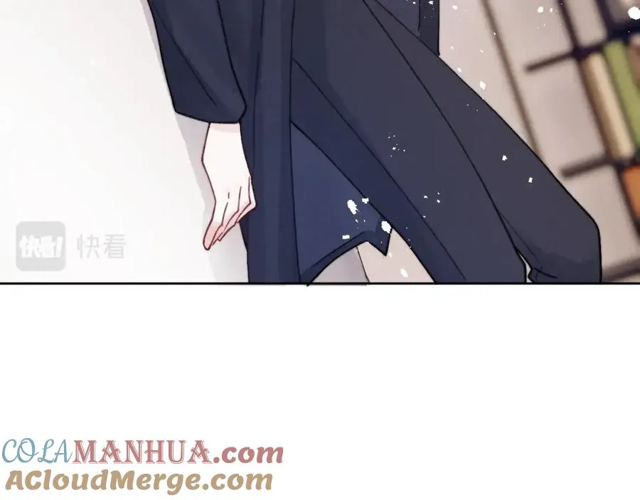 第3话 甜蜜的约会与“诡计多端”的他 第113页