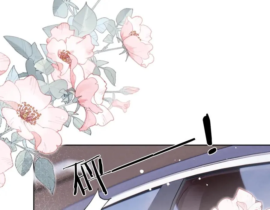 第6话 天生就应该在一起！ 第35页