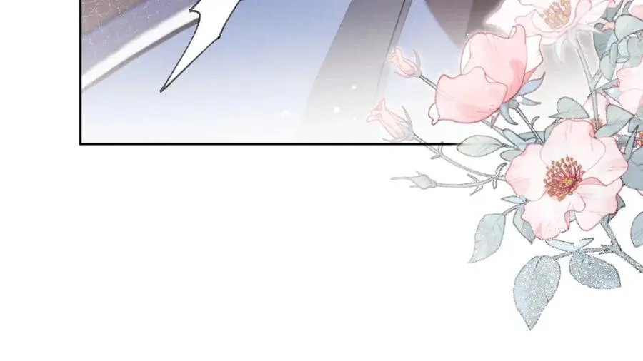 第6话 天生就应该在一起！ 第36页