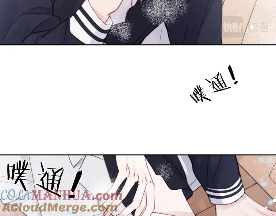 第6话 天生就应该在一起！ 第53页