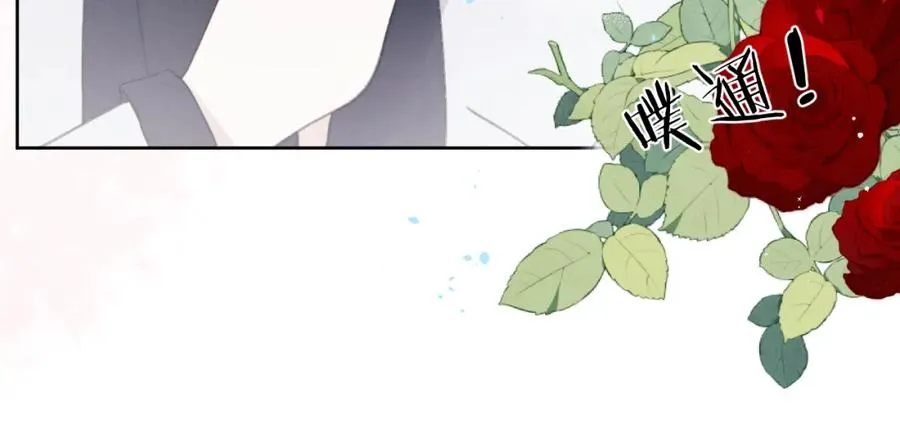第6话 天生就应该在一起！ 第58页