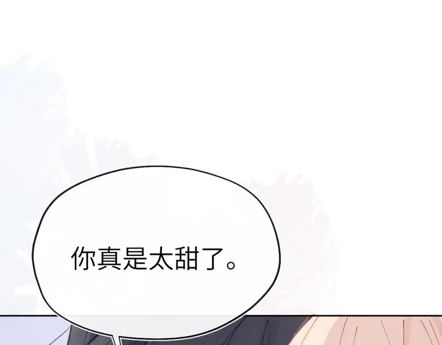 第6话 天生就应该在一起！ 第66页