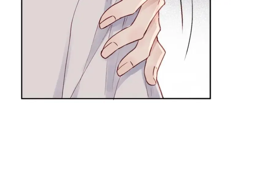 第6话 天生就应该在一起！ 第84页