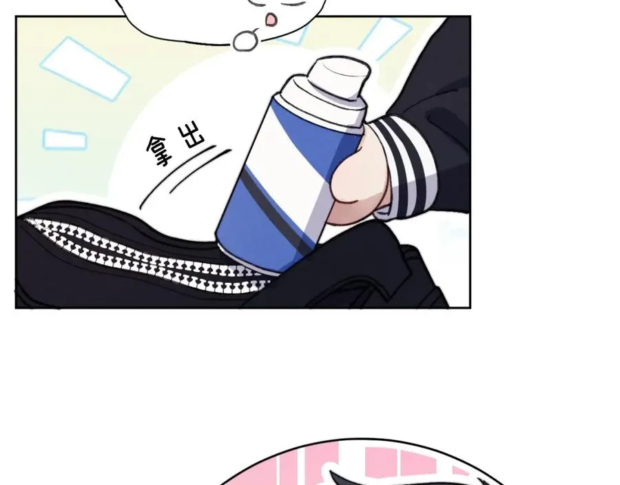 第6话 天生就应该在一起！ 第102页