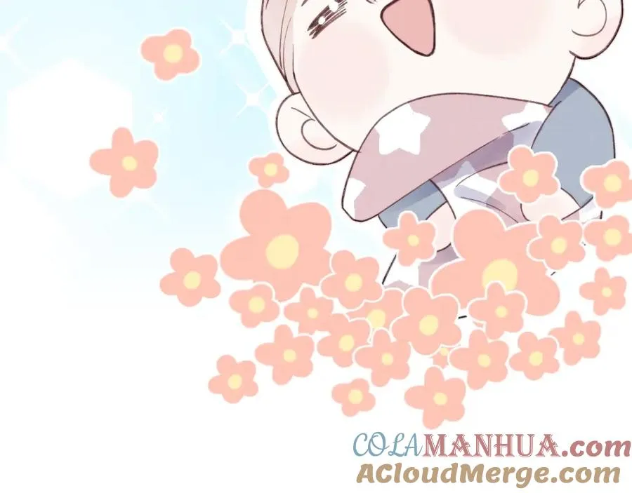 第5话 吸吸我的陈柯尧补元气！ 第9页