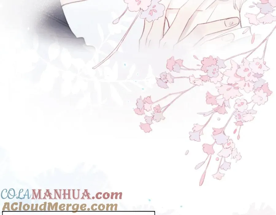 第5话 吸吸我的陈柯尧补元气！ 第13页