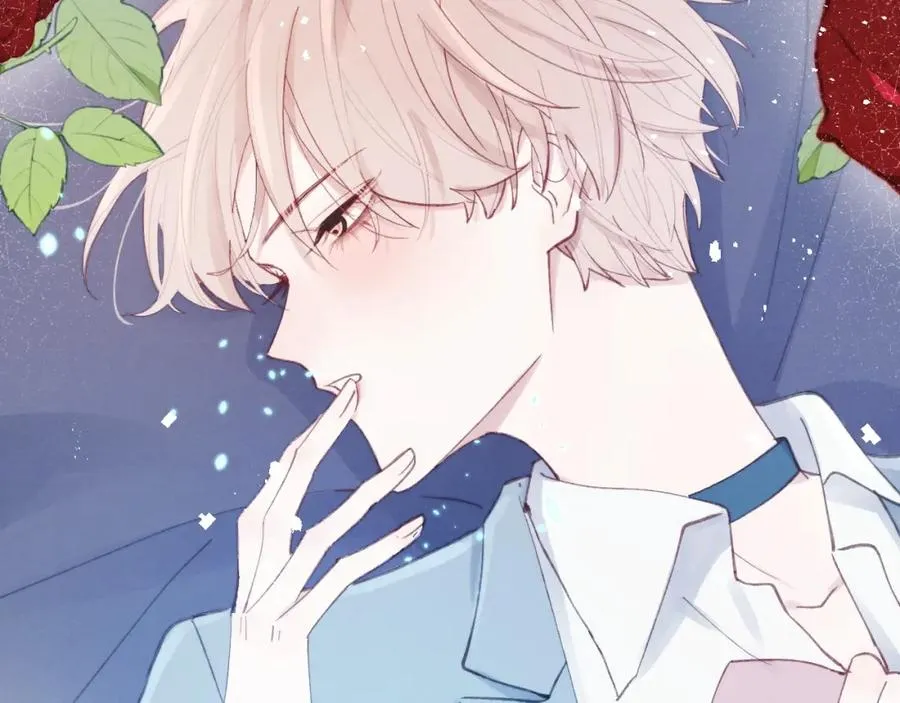第5话 吸吸我的陈柯尧补元气！ 第16页