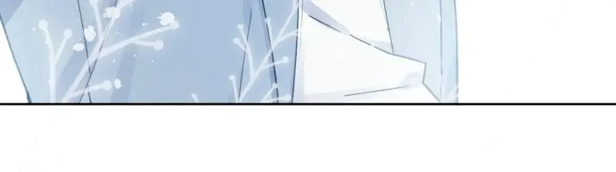第5话 吸吸我的陈柯尧补元气！ 第28页