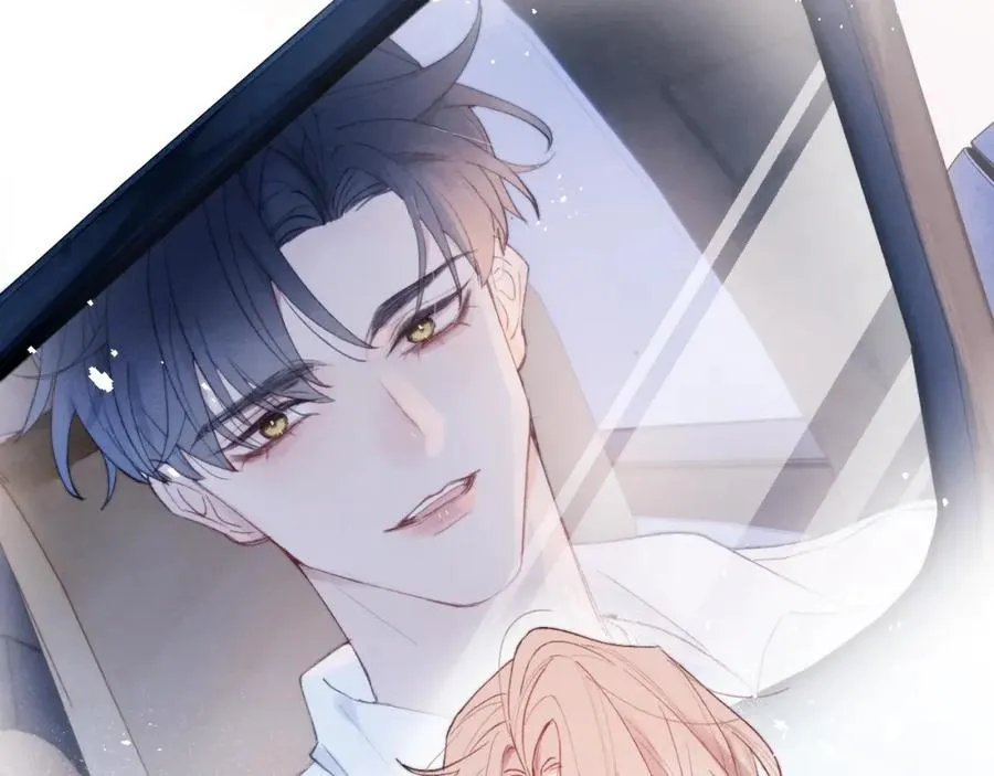 第5话 吸吸我的陈柯尧补元气！ 第30页