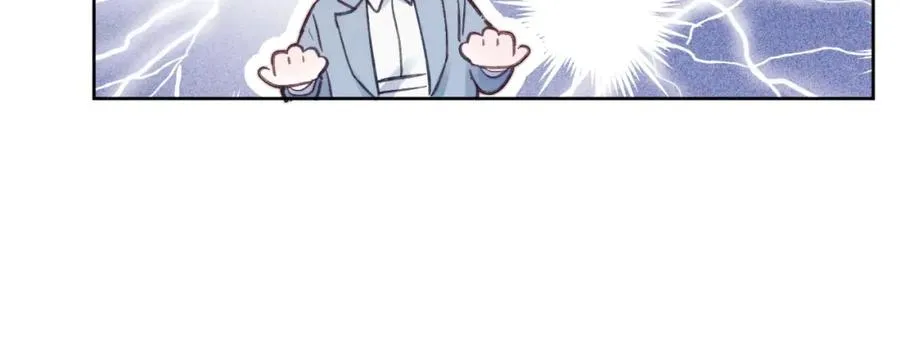 第5话 吸吸我的陈柯尧补元气！ 第35页