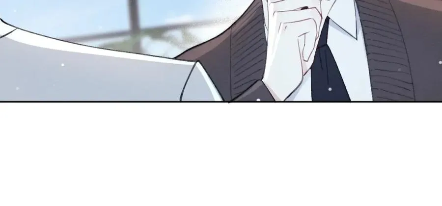 第5话 吸吸我的陈柯尧补元气！ 第48页