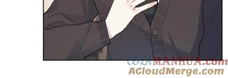 第5话 吸吸我的陈柯尧补元气！ 第53页