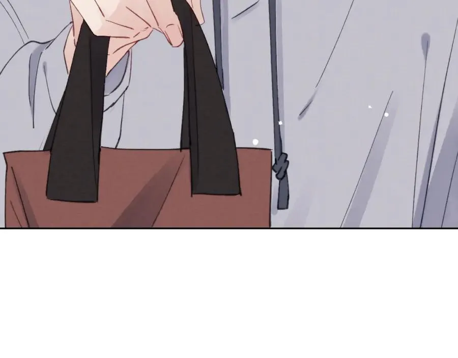 第5话 吸吸我的陈柯尧补元气！ 第79页